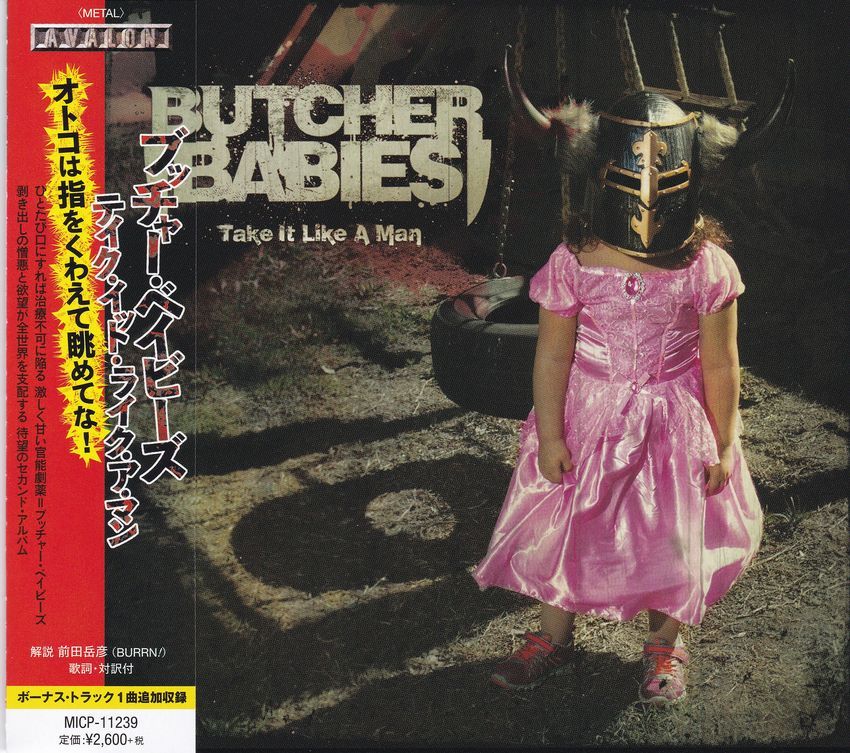 Butcher Babies – Take It Like A Man (2015)