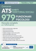 AA.VV – Concorso ATS Ambiti Territoriali Sociali 979 Funzionari Psicologi Manuale completo per tutte le prove (2025)