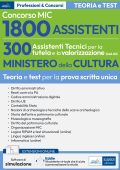 AA. VV. – Concorso MIC 1800 ASSISTENTI 300 Assistenti Tecnici per la tutela e la valorizzazione. Teoria e test per la prova scritta unica (2025)