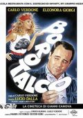 img Borotalco (1982) Full HD 1080p AC3 2.0 iTA SUBS