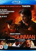 img The Gunman (2015) 1080p, x264, DTS ITA, AC3 ENG, Subs