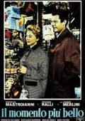 img Il momento più bello (1957) 1080p, x264, AC3 ITA-GER, Subs