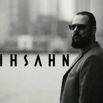 img Ihsahn - Studio Albums (11 releases) (2006-2024) [restored, declipped] FLAC |16/44