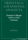 Agati Maria Lusia - Zachariae Calliergis (1470 ca-1524) Erotemata  : Editio princeps. Con un'Introduzione sulla vita e attivita dell'Autore (2024)