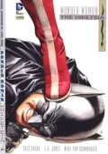 img Wonder Woman - The Hiketeia