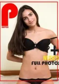 img Pentel Male Haven Magazine - January-July 2026