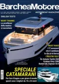 Barche a Motore - Dicembre 2025 - Gennaio 2026 [True PDF]