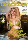 img Playbabes Special Edition - Winter 2025