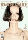img Marie Claire Beauty - Autunno-Inverno 2025 [True PDF]