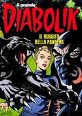 img Il Grande Diabolik - Anno 2025 Completo (Astorina 2025)