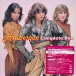 img Arabesque - Complete Box [Japan, 10CD] (2015) FLAC