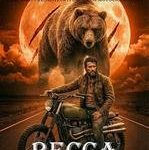 Becca Fanning - Compagni Predestinati Del Club Motociclistico Vol. 1. MARS (2025)