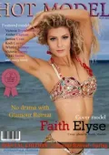 img Hot Model Special Edition - Glamour Retreat Spring, July 2019
