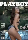 img Playboy South Africa - December 2025