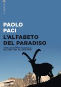Paolo Paci - L'alfabeto del Paradiso (2022)