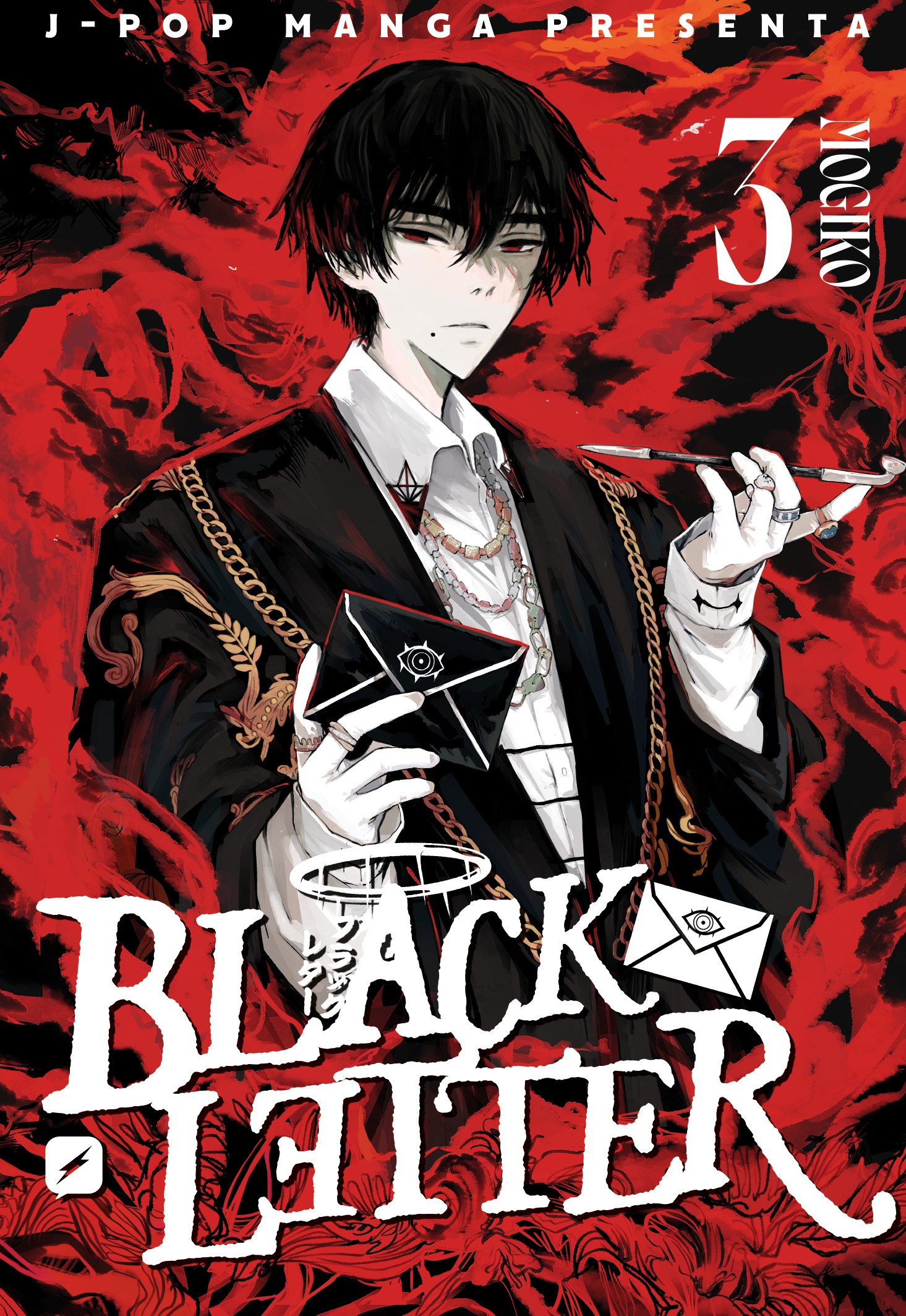 Giulia Mogiko Monti – Black Letter (Vol. 3) (2025)