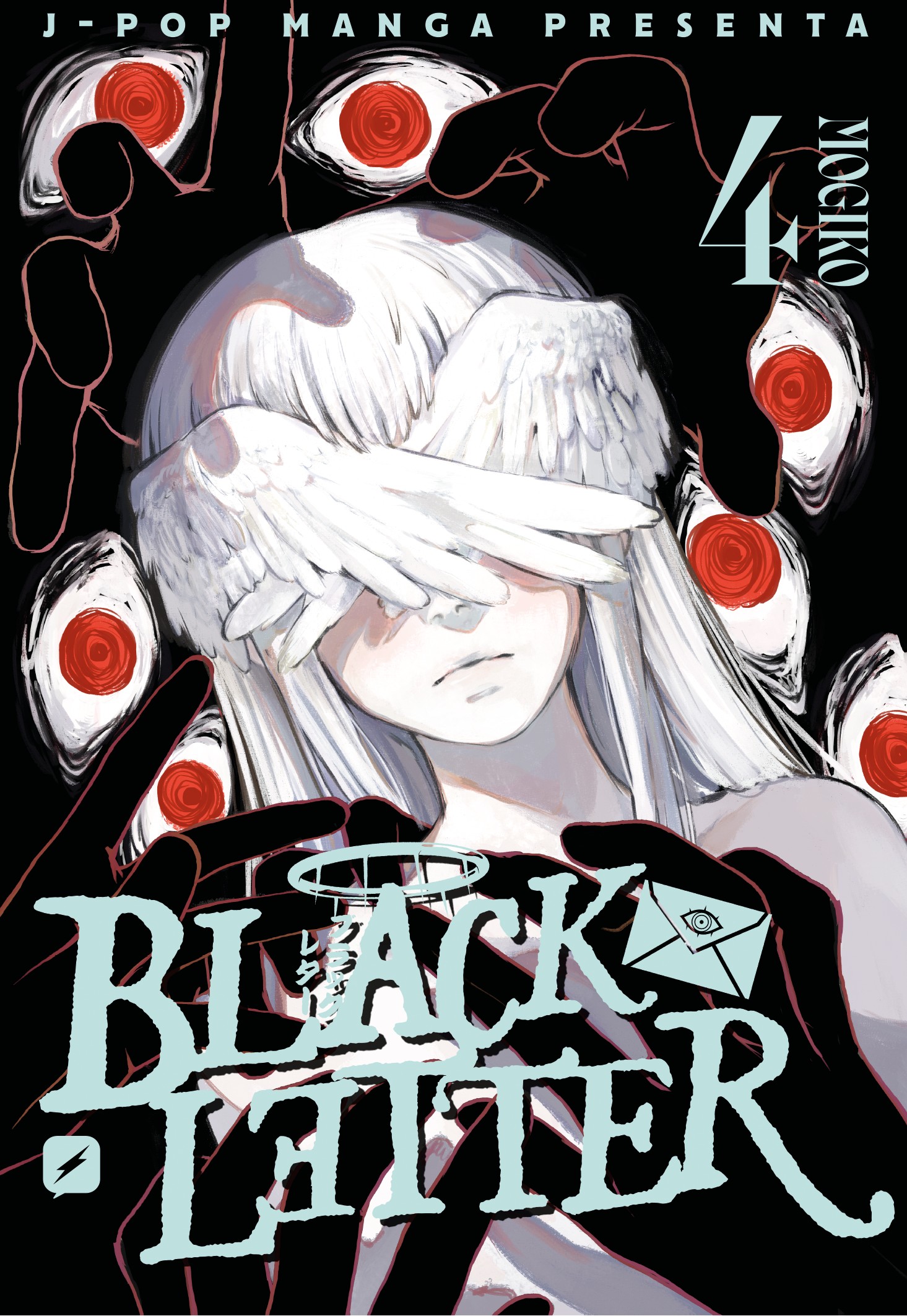 Giulia Mogiko Monti – Black Letter (Vol. 4) (2025)