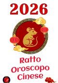 Alina Rubi - Ratto oroscopo cinese 2026 (2025)