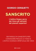 Giorgio Cerquetti - Sanscrito (2025)