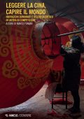 Marco Fumian (a cura di) - Leggere la Cina, capire il mondo (2025)