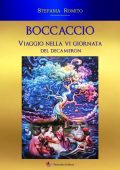 Stefania Romito - Boccaccio (2025)