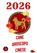 Alina Rubi - Cane oroscopo cinese 2026 (2025)