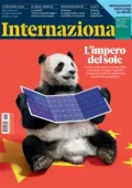 img Internazionale - 12 Dicembre 2025 [True PDF]