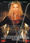 img Vengeance (2000)