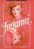 Judith Michael - Inganni (1983)