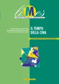 img Limes N.12 – Il tempo della Cina (Dicembre 2025) [True PDF]