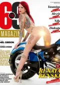 img 69 PLUS Magazine Special Edition - April-May-June 2018