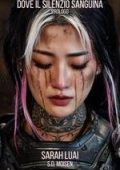Sarah Luai, S.D. Moisen - Dove il Silenzio Sanguina. Prologo (2025)