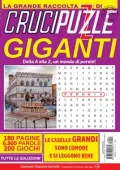 img Crucipuzzle Giganti N.7 - Dicembre 2025 - Febbraio 2026 [versione migliorata]