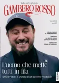 img Gambero Rosso Italia - Gennaio 2026 [True PDF]