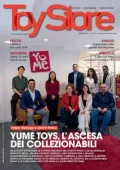 img Toy Store - Novembre-Dicembre 2025 [True PDF]