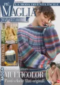 img Piu Maglia - Gennaio-Febbraio 2026 [True PDF]