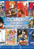 Anime Cult Speciale - Gennaio-Febbraio 2026 [True PDF]