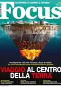 img Focus Italia - Gennaio 2026 [True PDF]