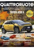 img Quattroruote Italia - Dicembre 2025 [True PDF]