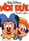 img Grandi Fumetti 13 - Noi Due Topolino e Minni (Mondadori 1983-10)