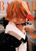 img Harper’s Bazaar Italia N.25 - Dicembre 2025