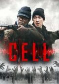 img Cell (2016).mkv BDRip 1080p x264 AC3/DTS iTA-ENG