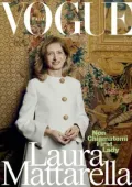 img Vogue Italia - Gennaio 2026 [True PDF]