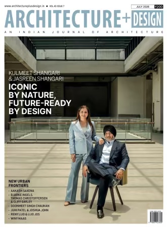 Architecture + Design – July 2026