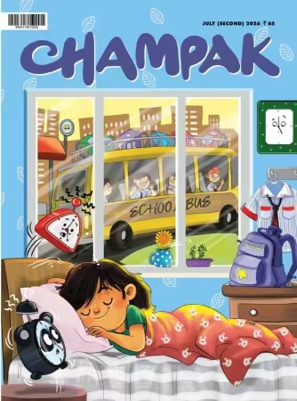 Champak English – July 2026 II