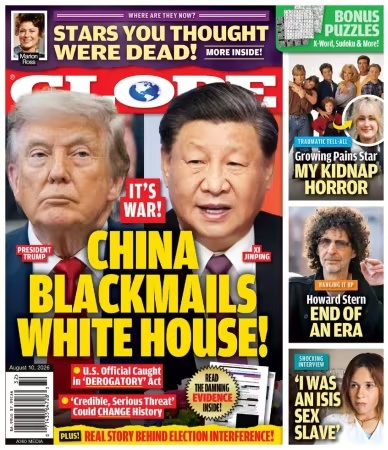 Globe – August 10, 2026