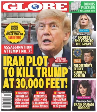 Globe – August 3, 2026