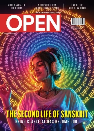 Open Magazine – 20 July 2026