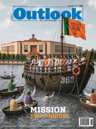 Outlook – 20 July 2026