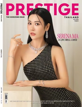 PRESTIGE THAILAND – July 2026